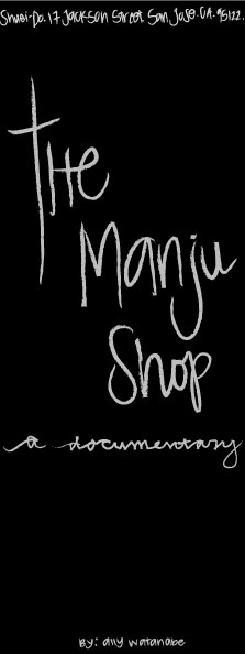 the manju shop