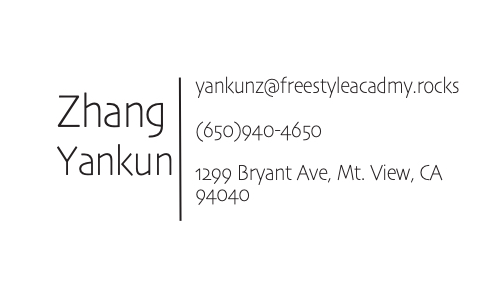 YankunZ: Business Card Back