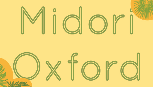 Oxford, Midori: Business Card Front