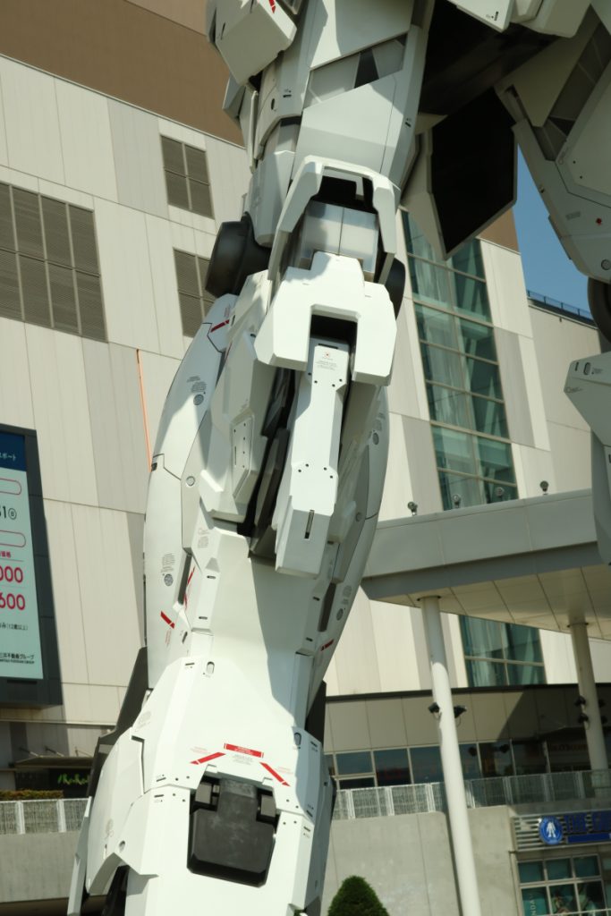 The leg of the Unicorn Gundam