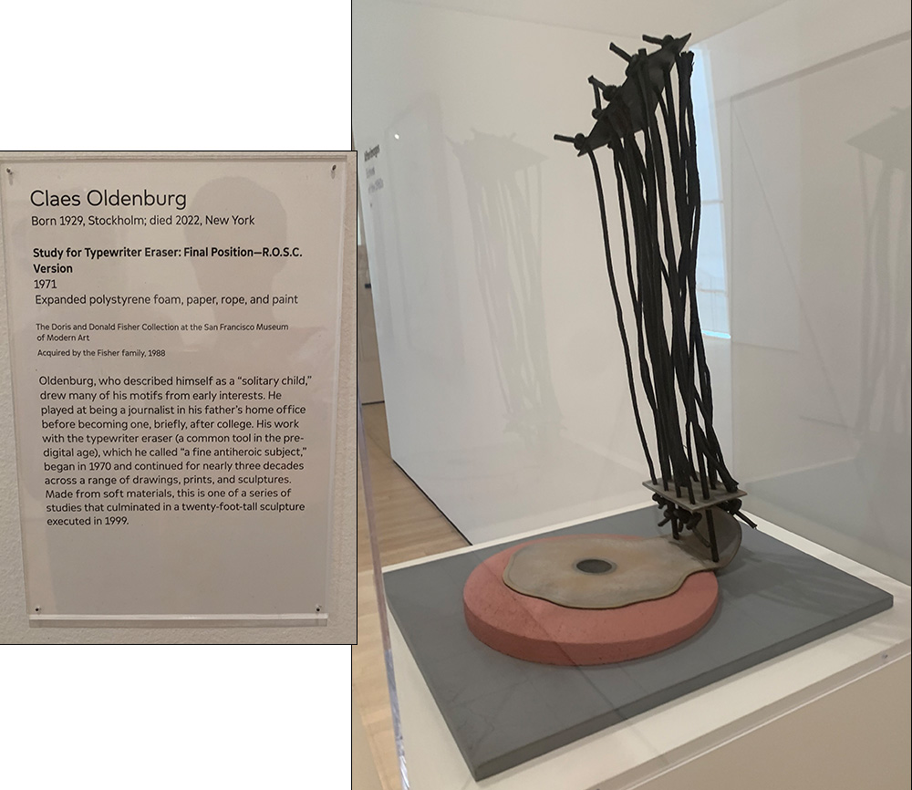 Study for Typewriter Eraser by Claes Oldenburg