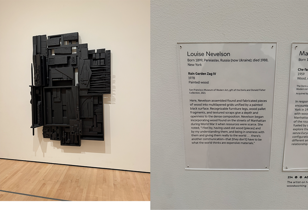 Rain Garden Zag IV by Louise Nevelson