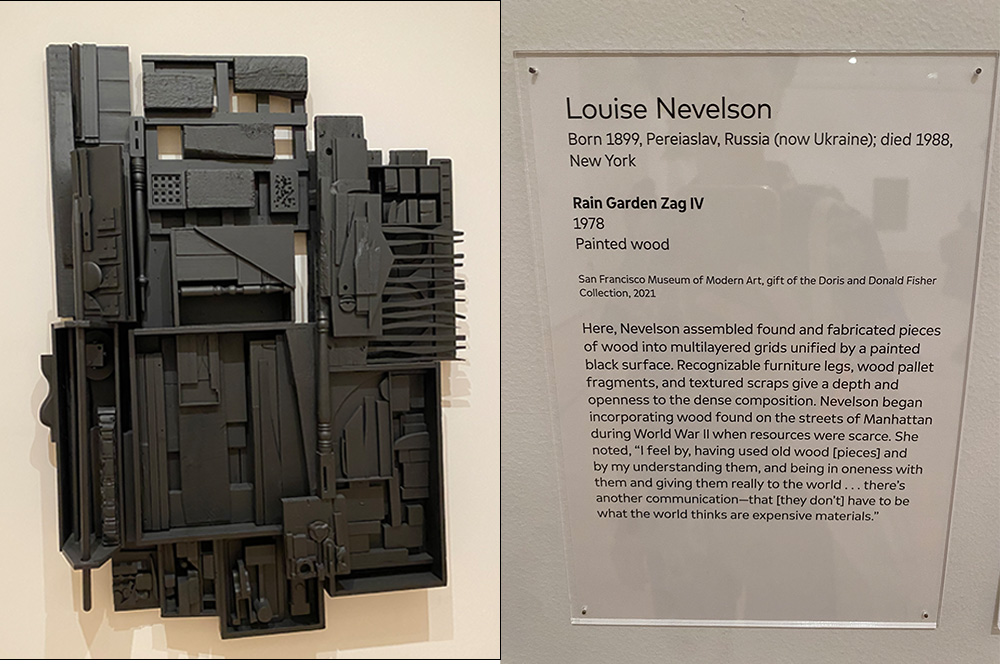 Rain Guarden Zag IV by Louise Nevelson